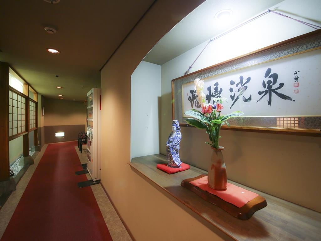 Fukeikan 風景館 Takayama  Exterior foto